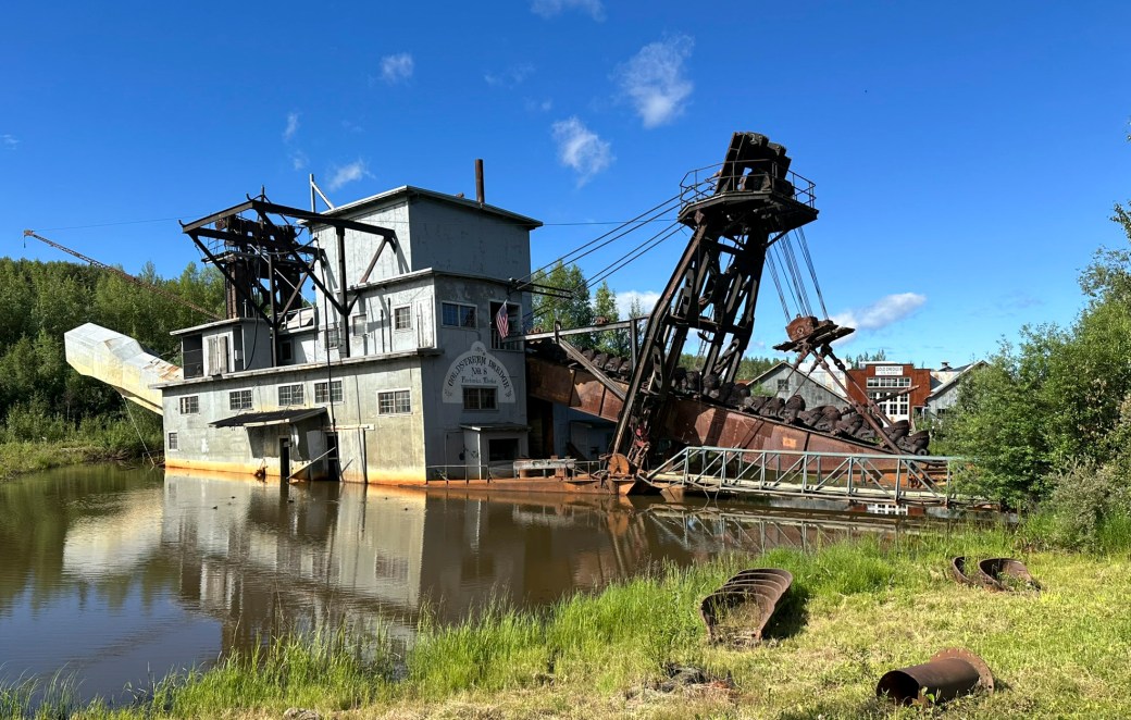 Fairbanks – July&nbsp;14-17